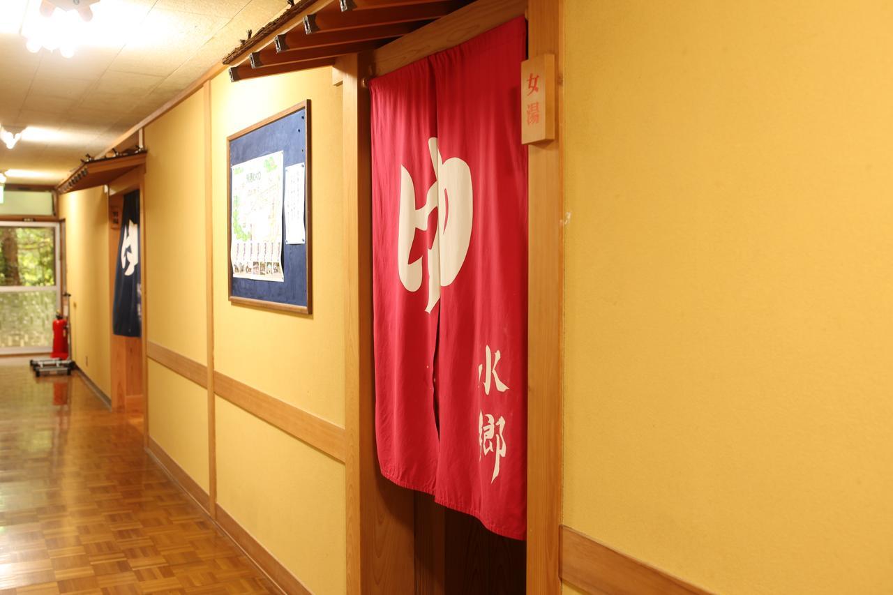 Hôtel Suigou à Toyooka  Extérieur photo