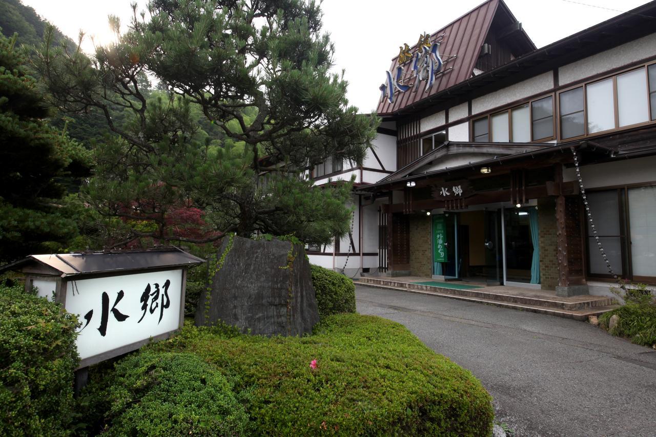 Hôtel Suigou à Toyooka  Extérieur photo